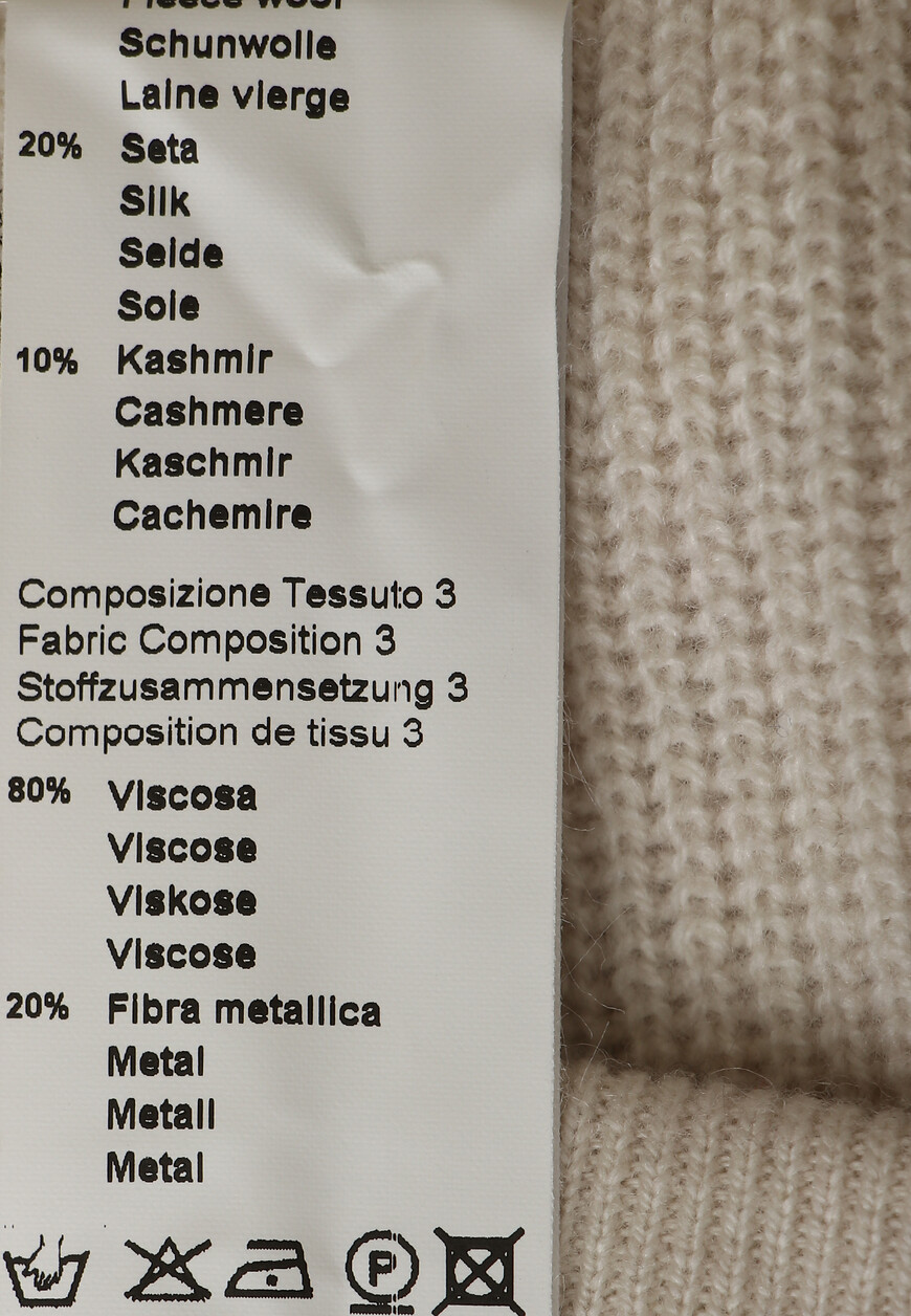 брюки  S94051F12 10