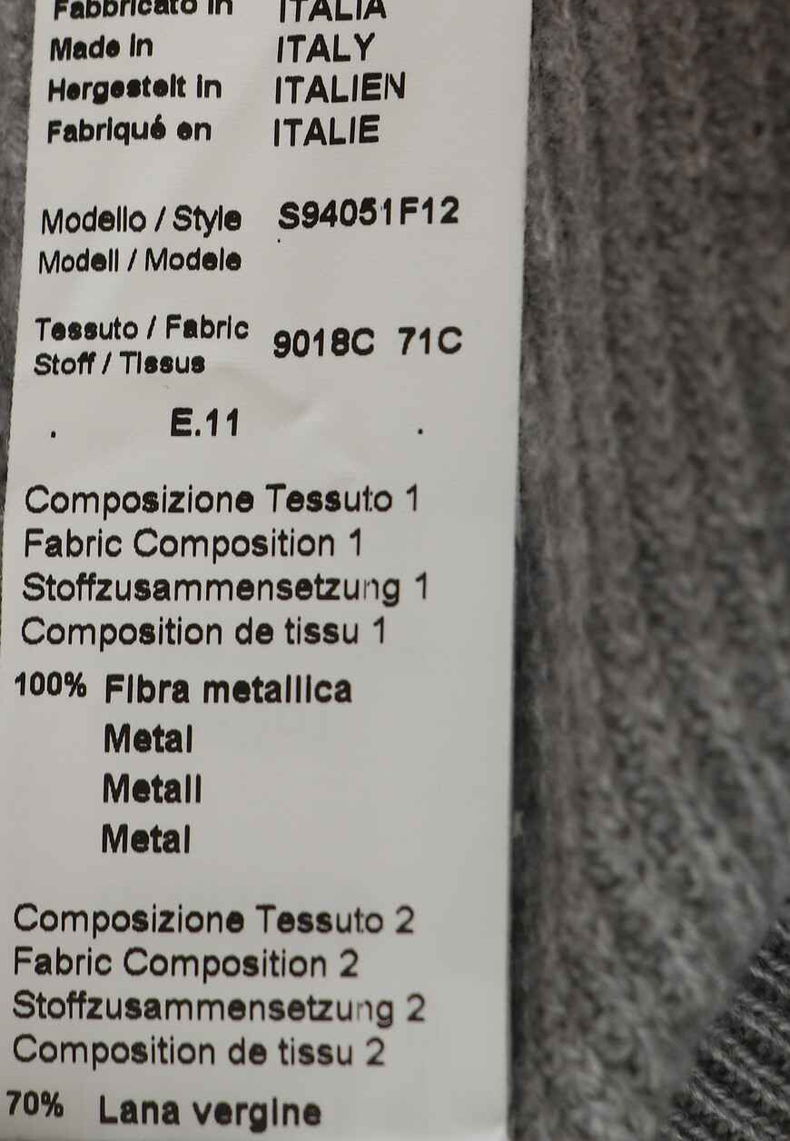 брюки  S94051F12 оригинал