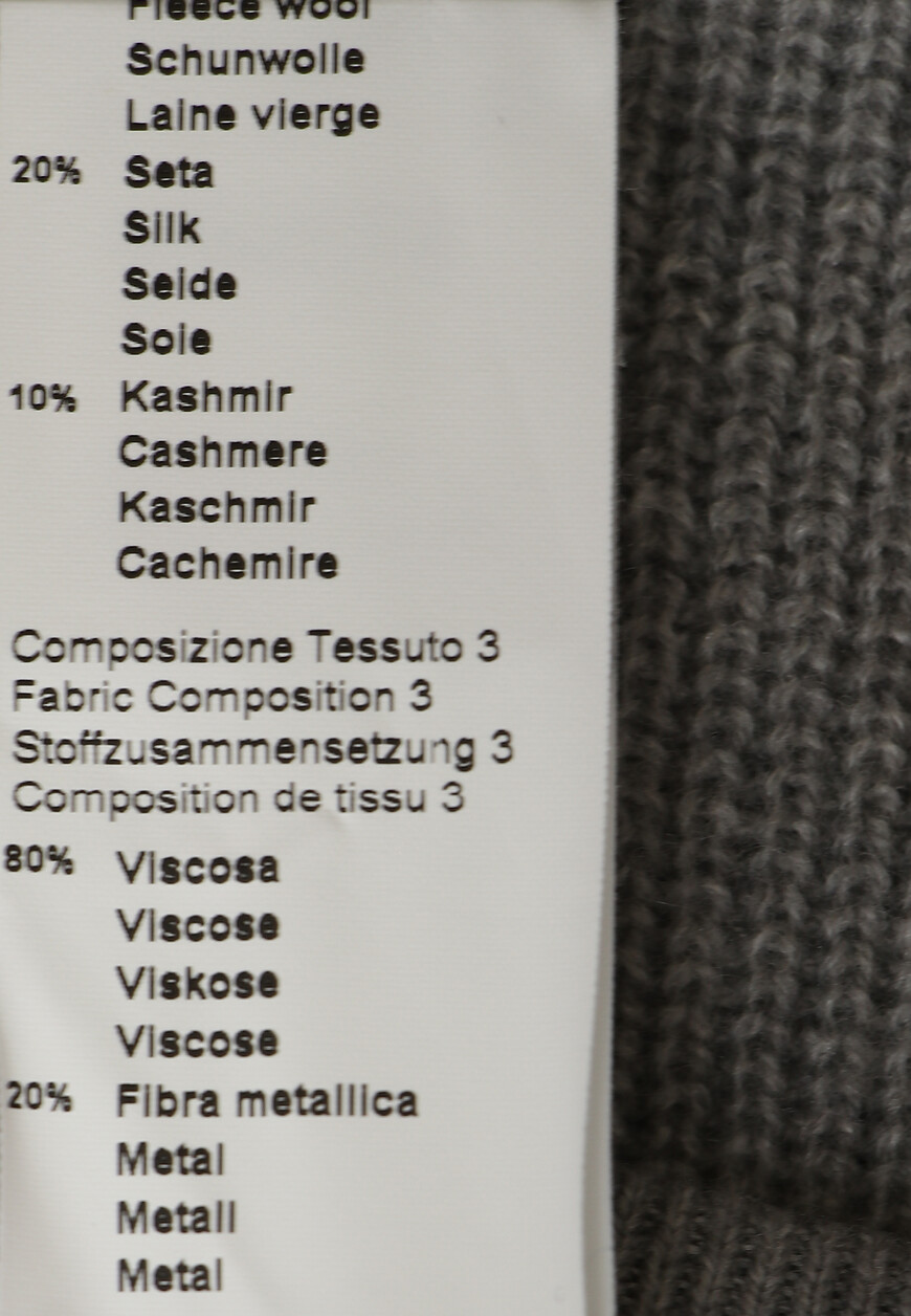 брюки  S94051F12 10