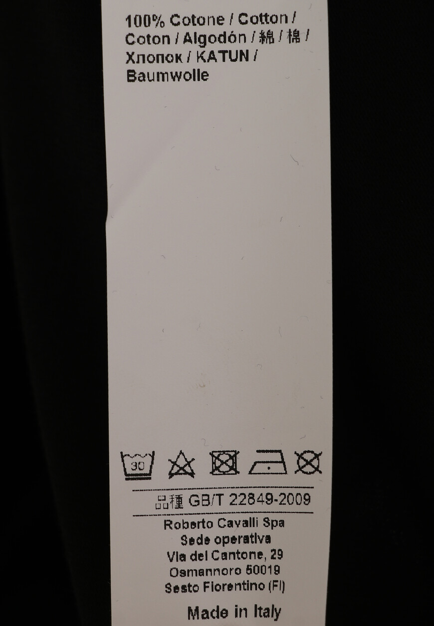 футболка  RRT61G JD060 оригинал