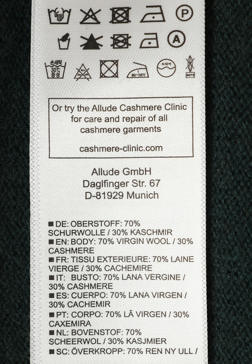 рубашка  235/17043 оригинал