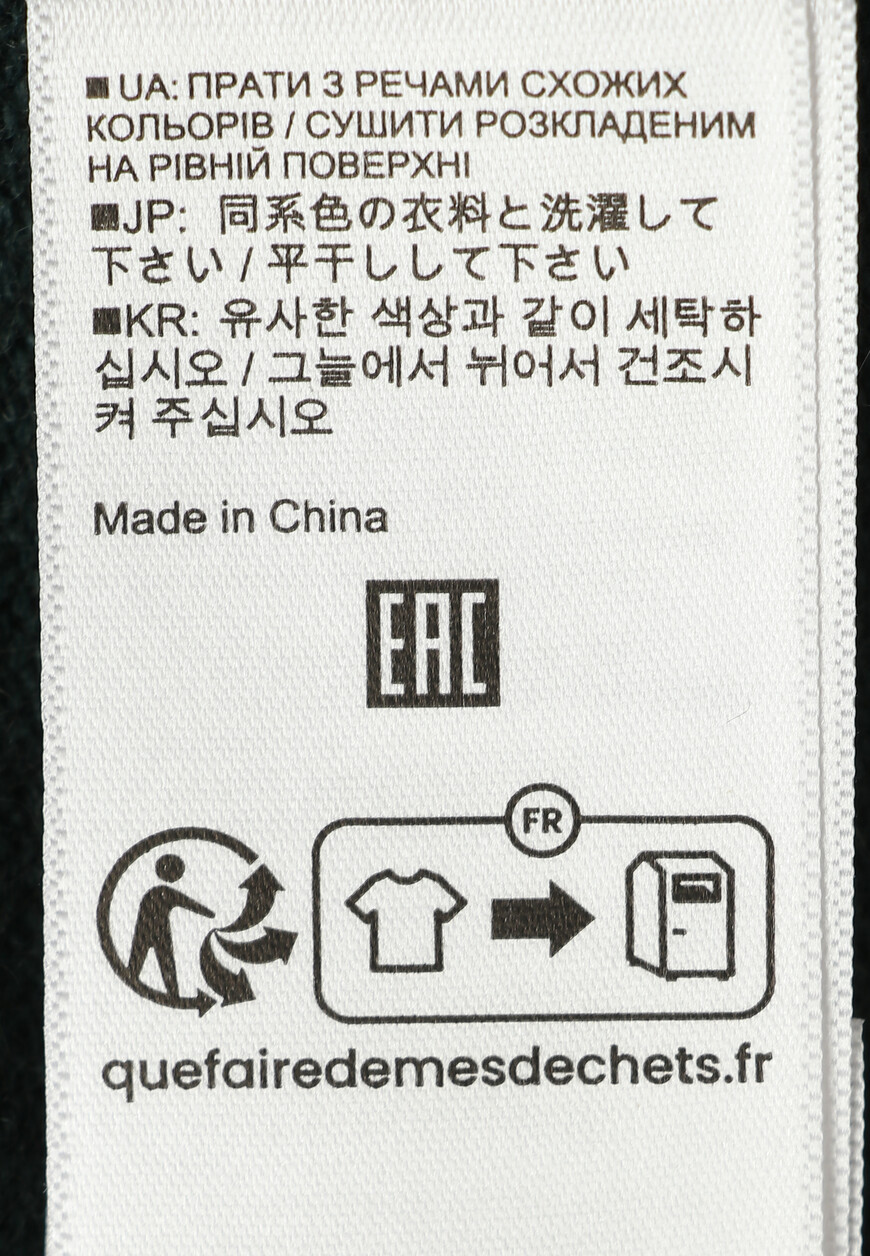 рубашка  235/17043 10