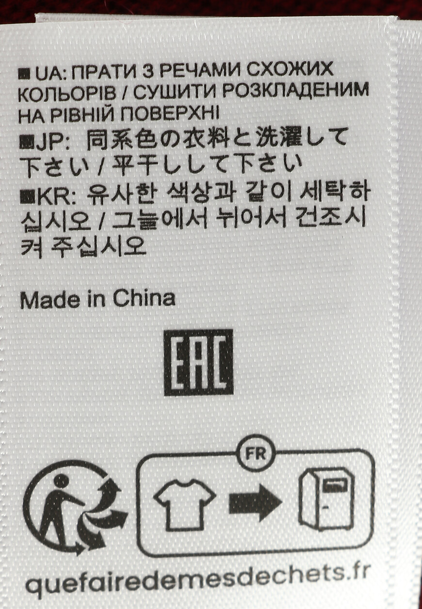 рубашка  235/17043 10