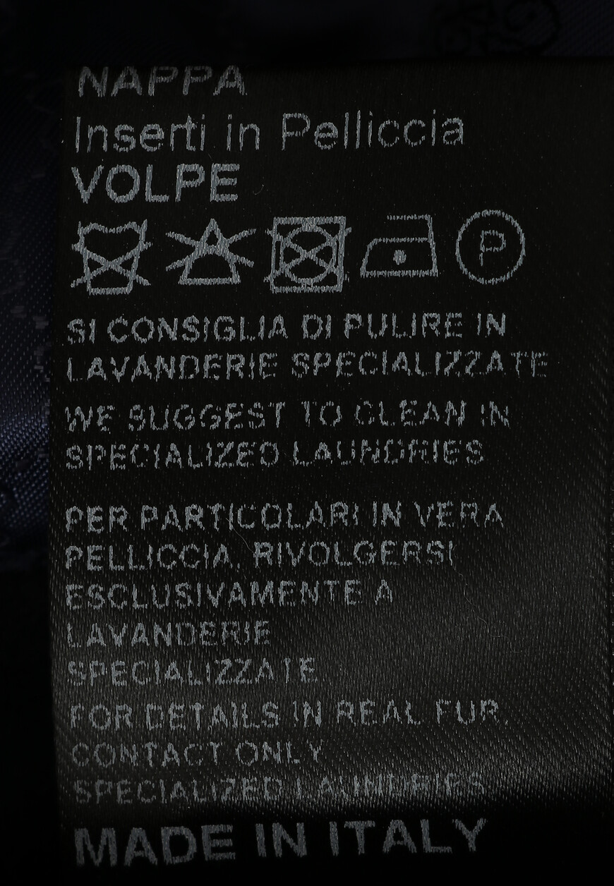 пуховик castello d`oro для взрослого возраста с изнаночной стороны