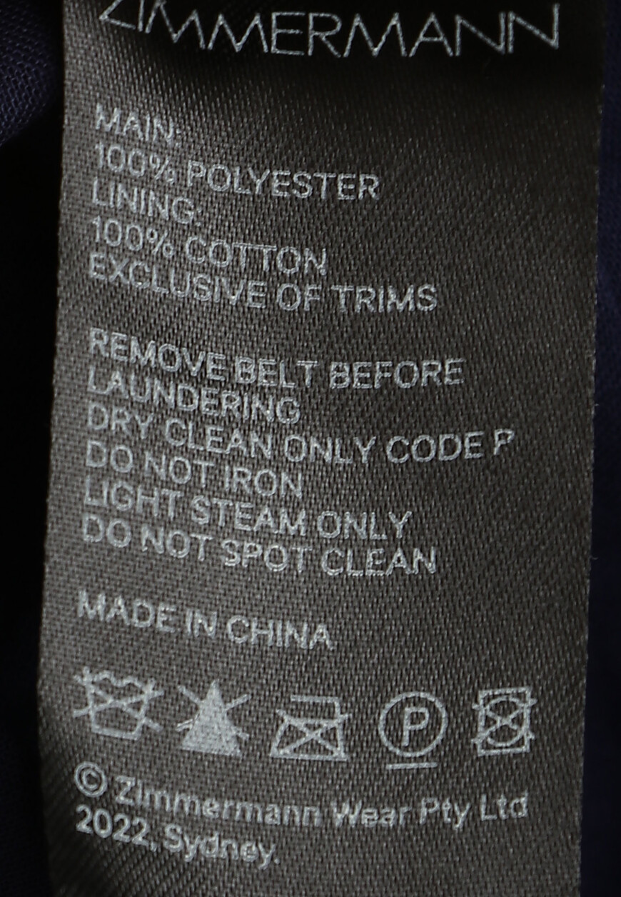 юбка  1306SRHIG на официальном сайте