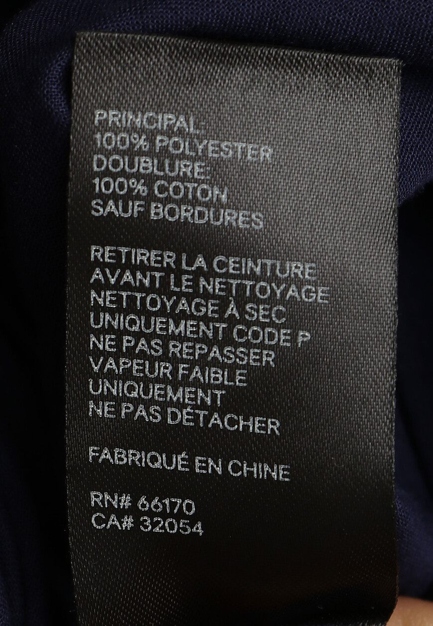 юбка  1306SRHIG оригинал