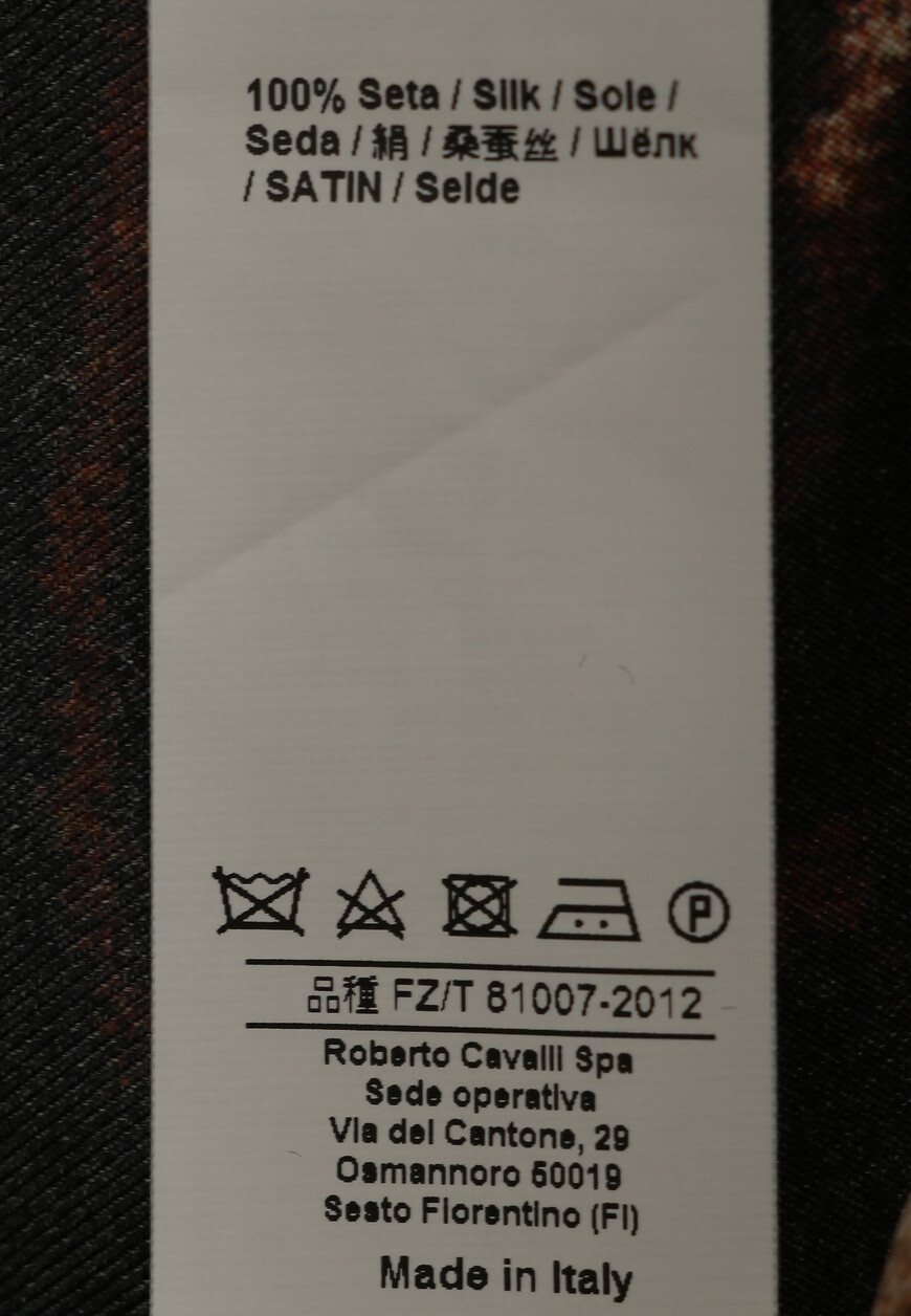 рубашка  RWT704 4QI14 со скидкой