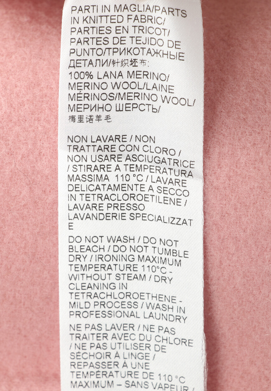 полупальто  D436D323CMHNG по распродаже