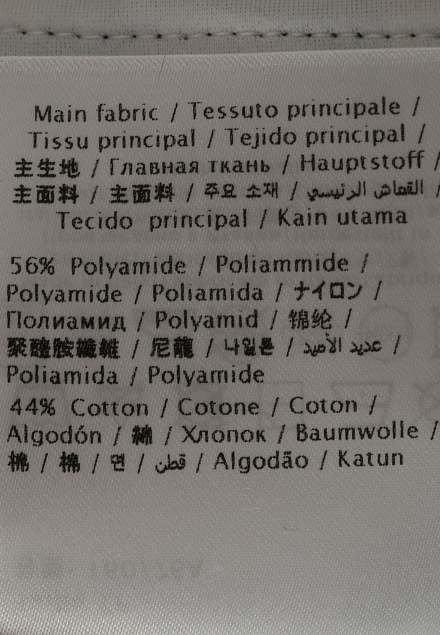 брюки  3B3MD05W838 со скидкой