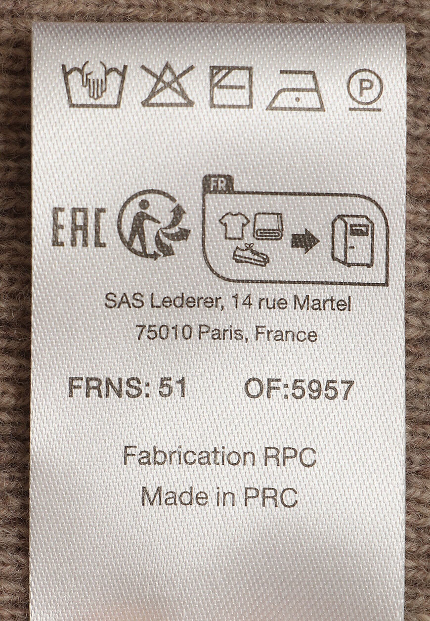 джемпер  MM PALMER 10