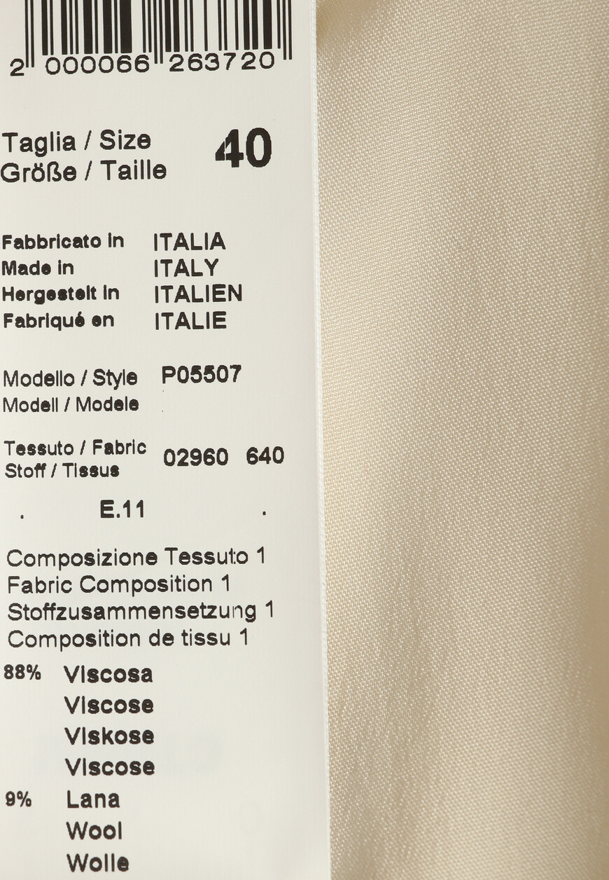 юбка  P05507 на официальном сайте