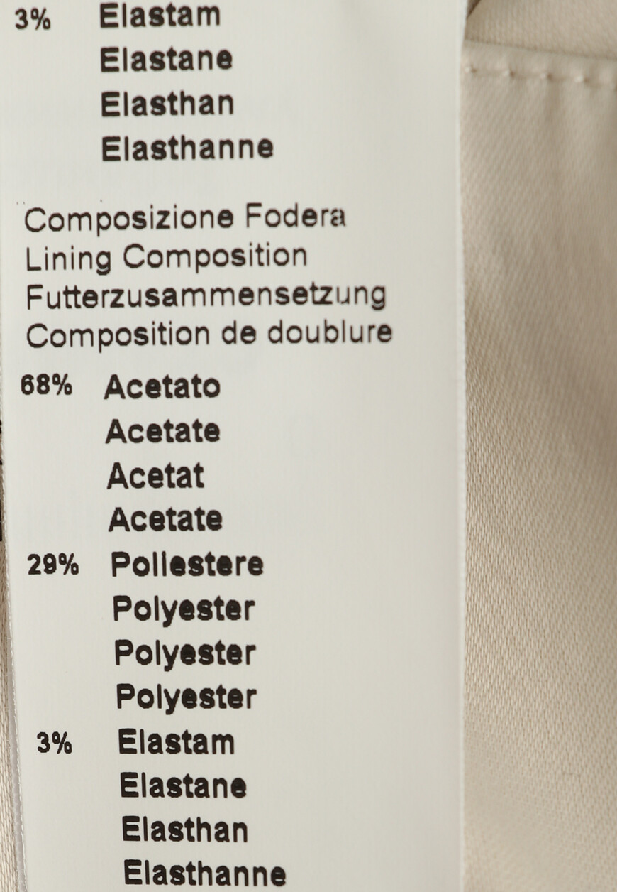 юбка  P05507 оригинал