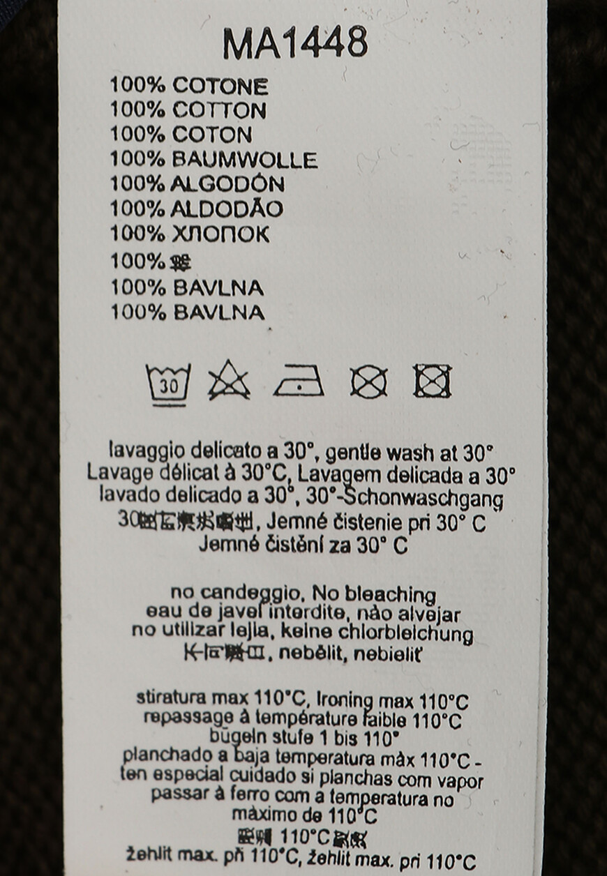 толстовка  MA1448L505 оригинал