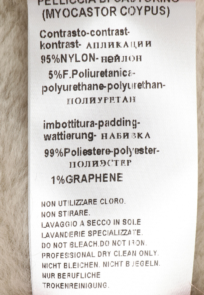 куртка  вид слева