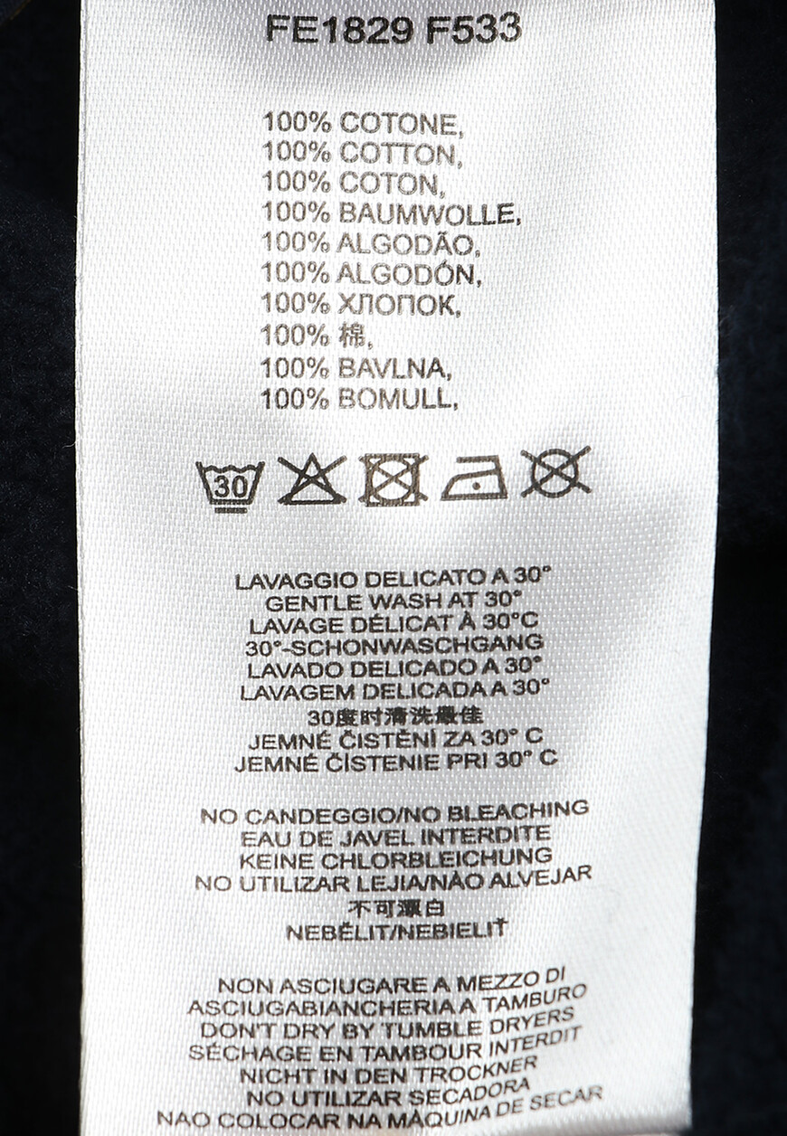 свитшот  FE1829F533 оригинал