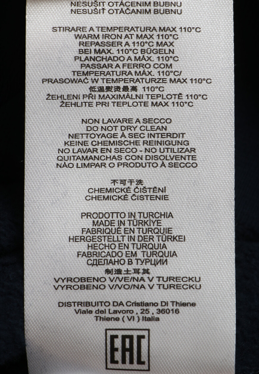 свитшот  FE1829F533 10