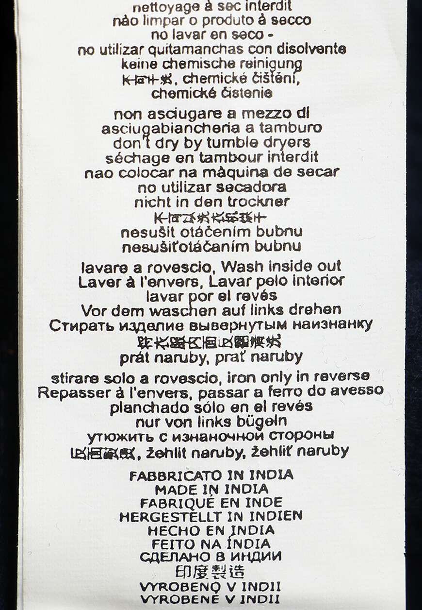 олимпийка  FE1818F518 11