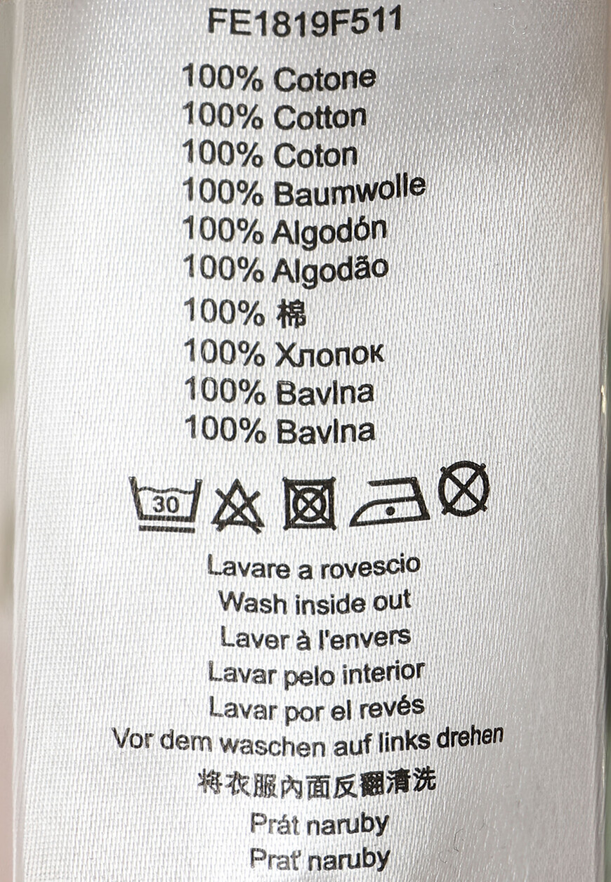 олимпийка  FE1819F511 оригинал