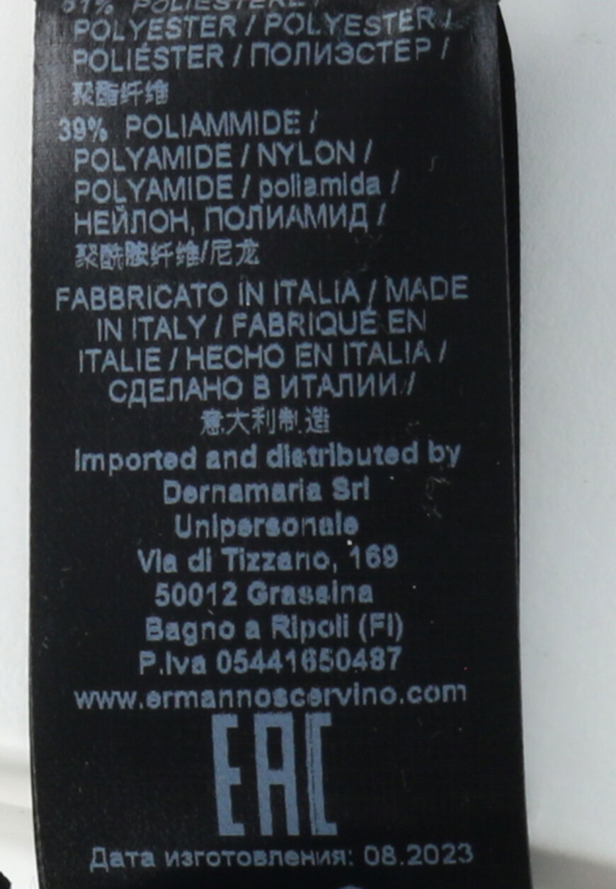 бюстгальтер  D434Y306CBRP по низкой цене