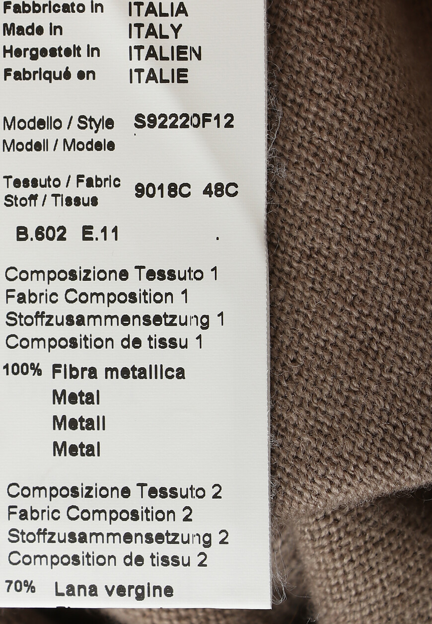 комбинезон  S92220F12 на официальном сайте