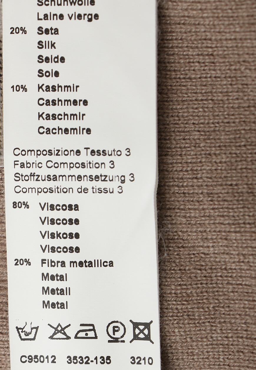 комбинезон  S92220F12 оригинал