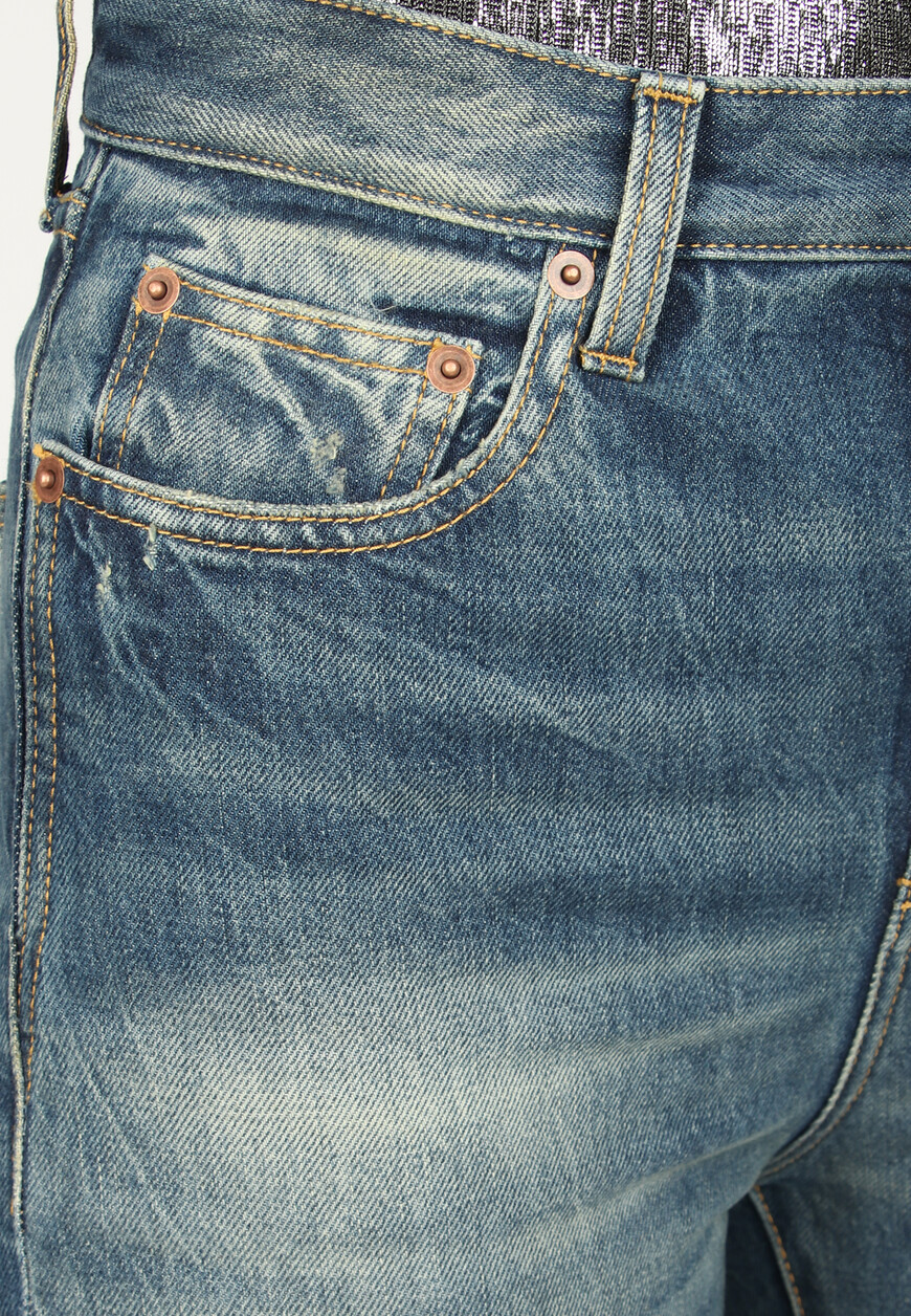 джинсы  739003YV970 купить с доставкой