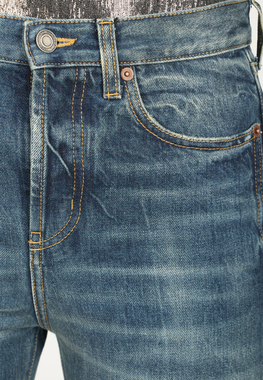 джинсы  739003YV970 по низкой цене