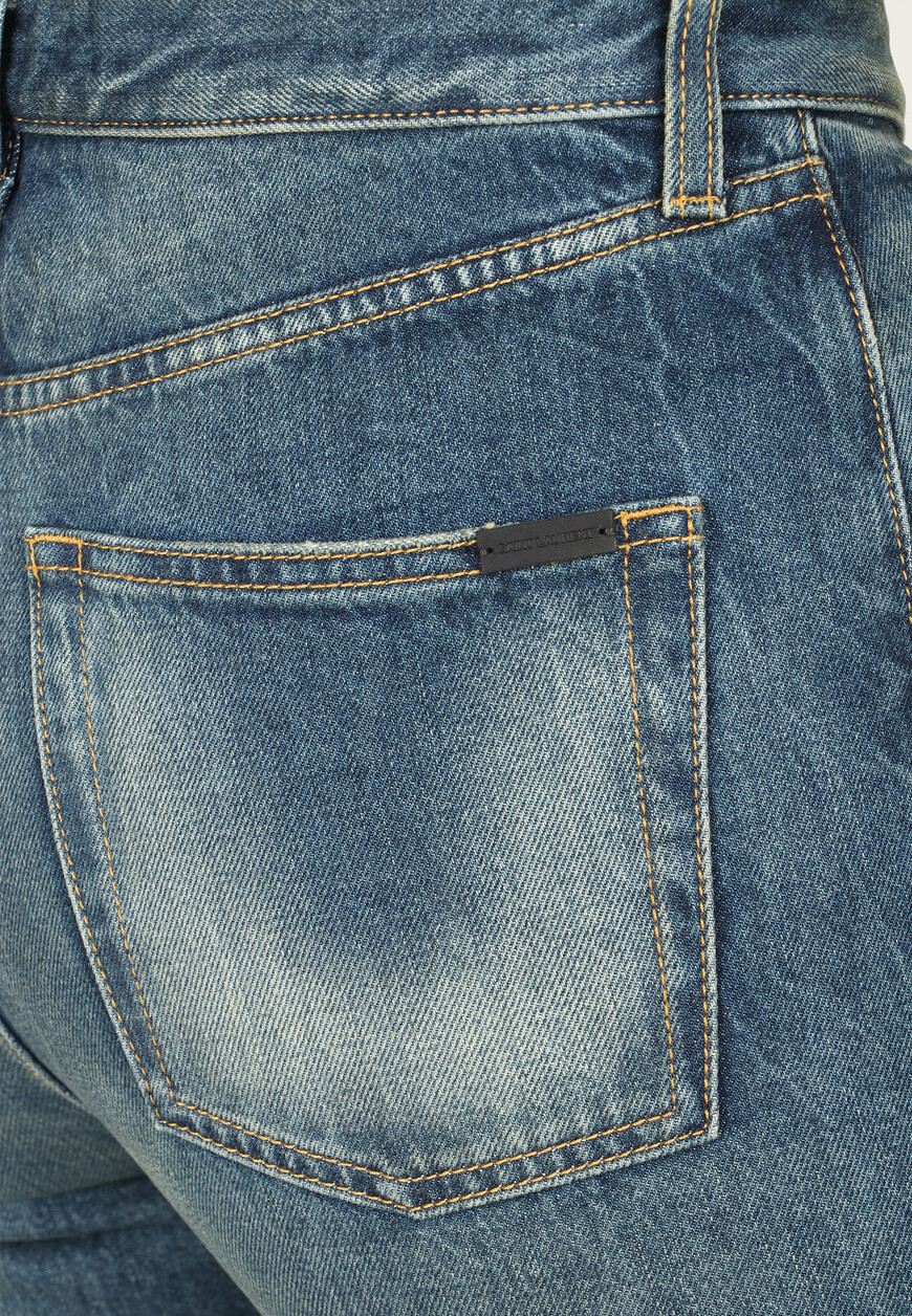 джинсы  739003YV970 со скидкой