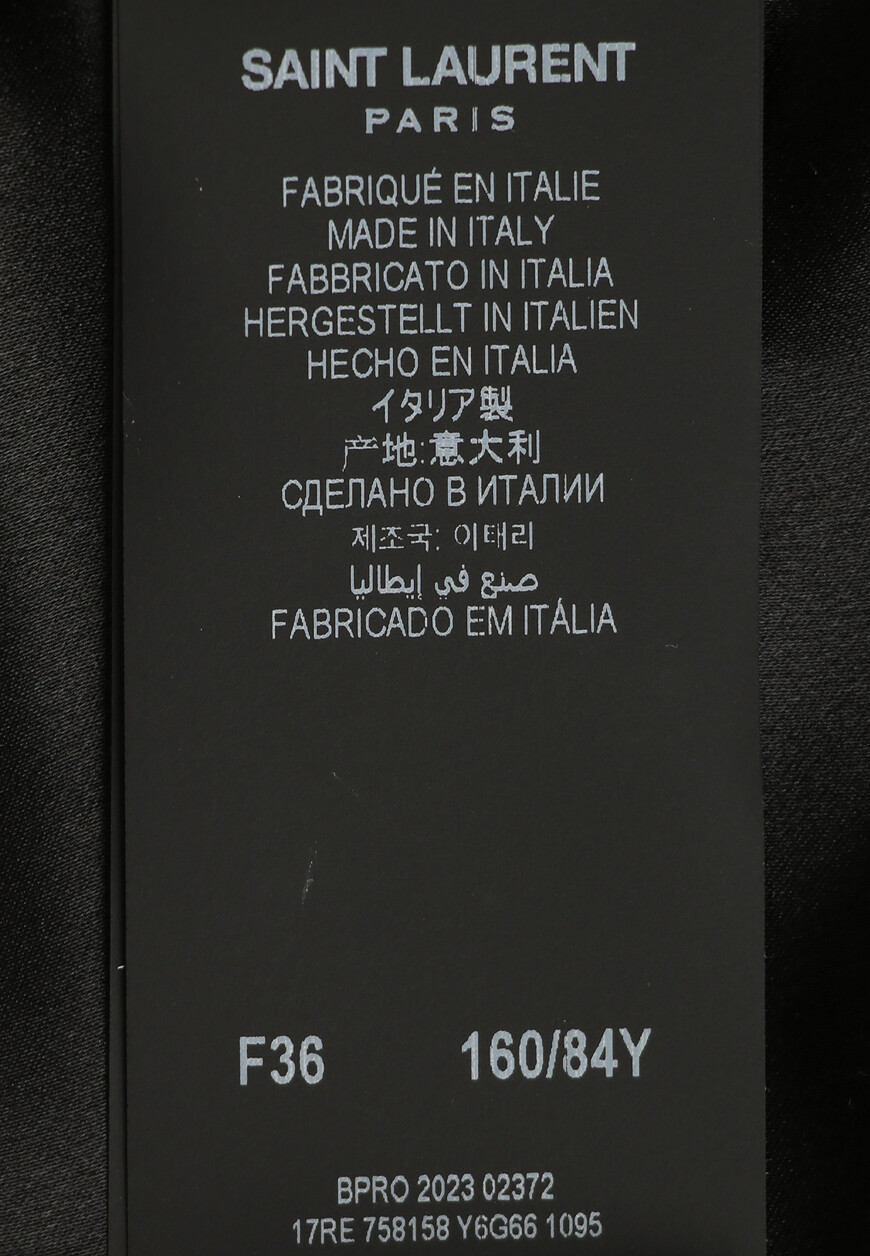 платье  758158Y6G66 по акции