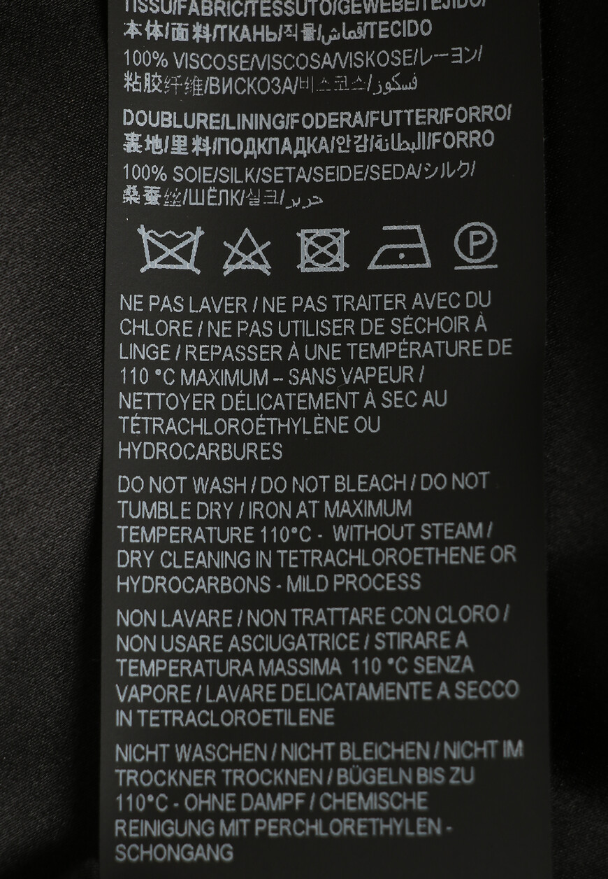 платье  758158Y6G66 купить с доставкой