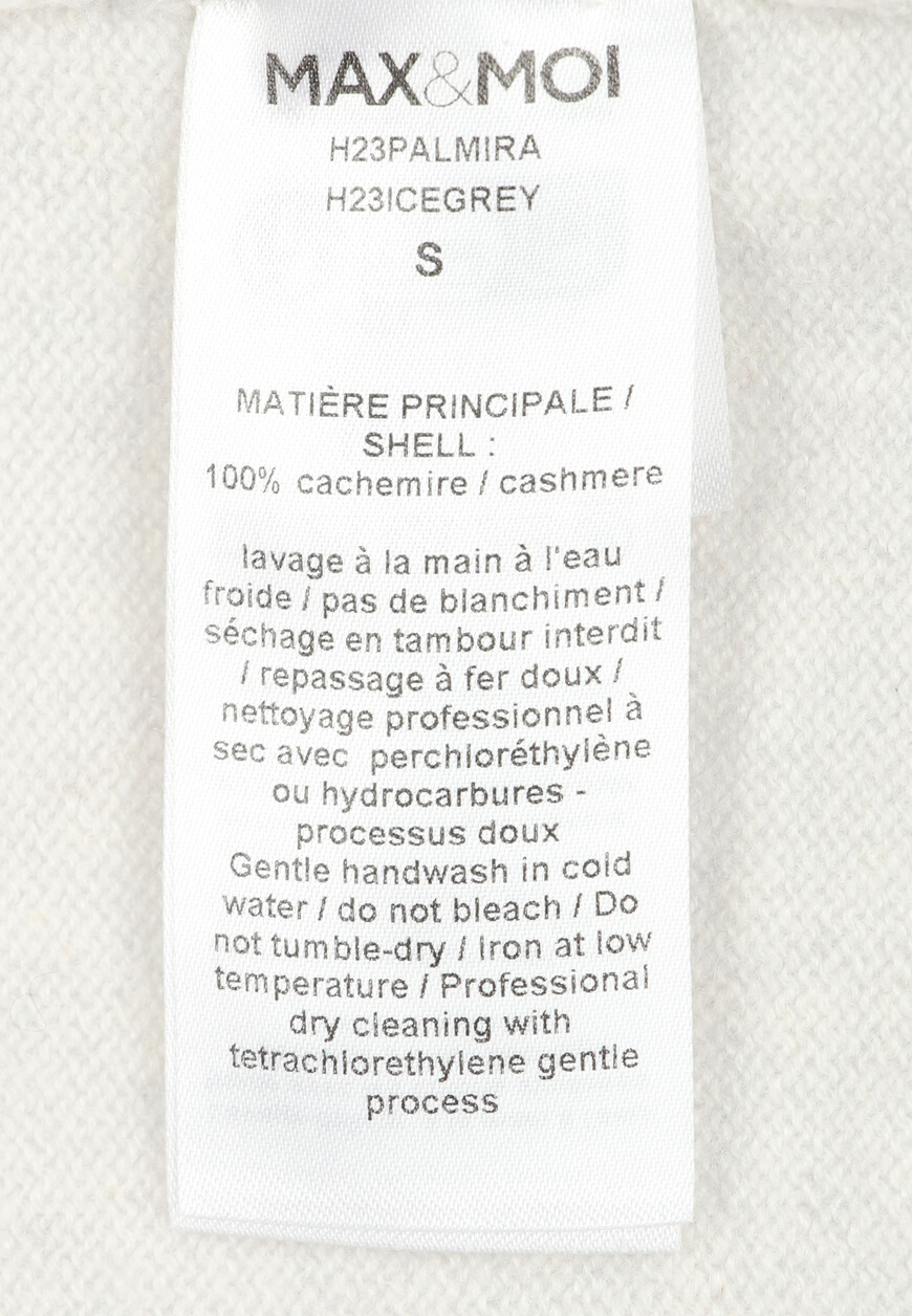 джемпер  H23PALMIRA на официальном сайте