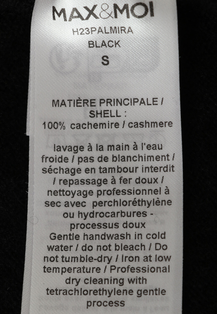 джемпер  H23PALMIRA оригинал