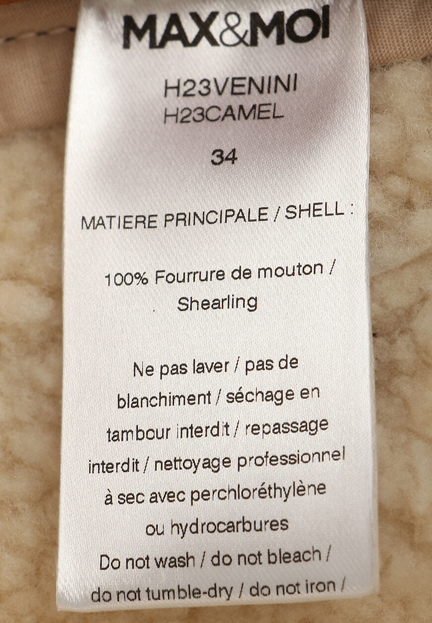 дубленка  H23VENINI 11