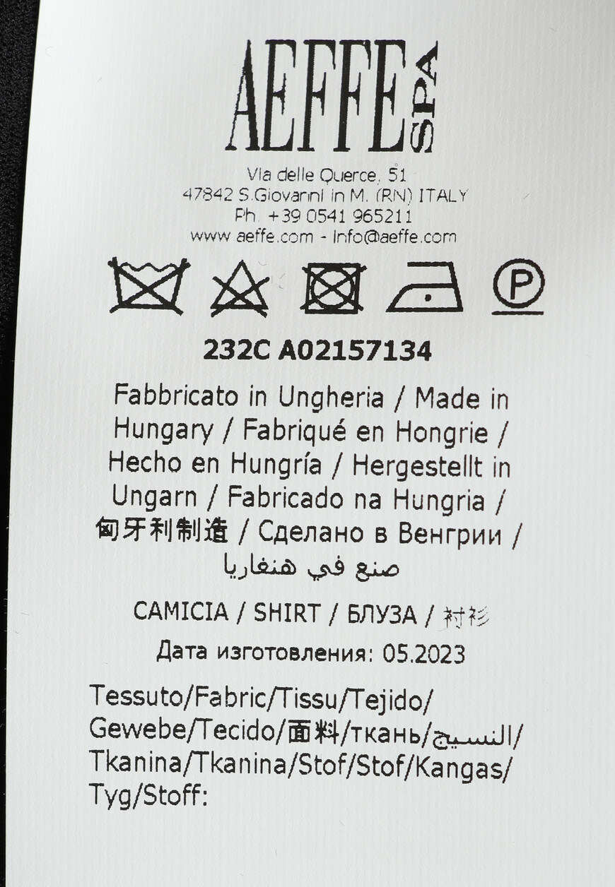 блуза  02157134 10