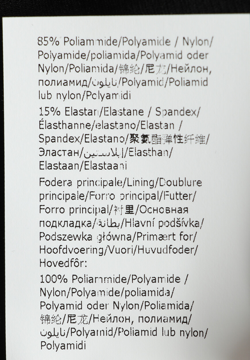 блуза  02157134 11