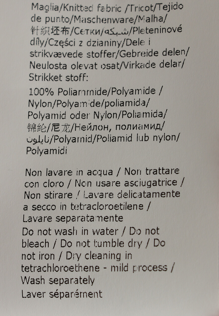 

Пуловер Philosophy Di Lorenzo Serafini, Белый