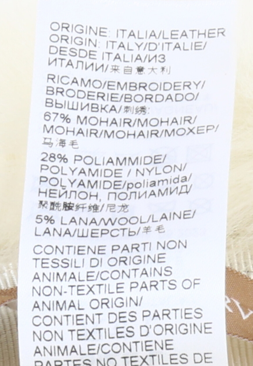 шапка  D433V326RTKZ со скидкой