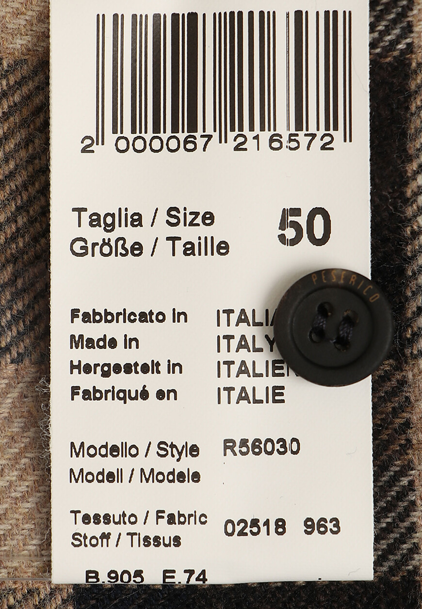 рубашка  R56030 на официальном сайте