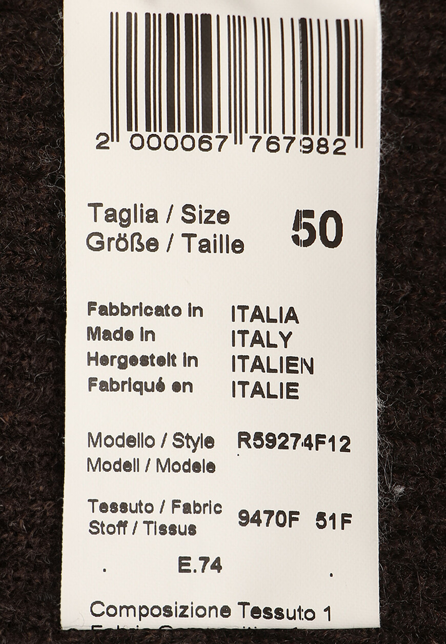 толстовка  R59274F12 на официальном сайте