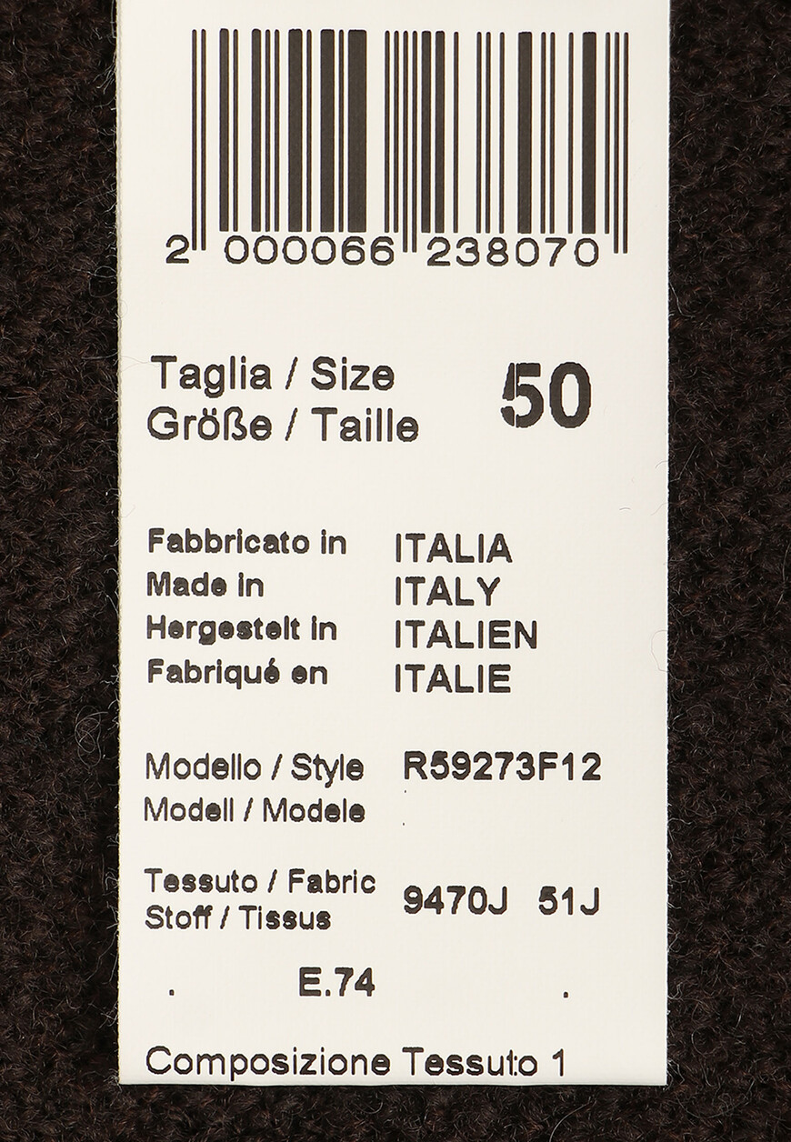 пуловер  R59273F12 на официальном сайте