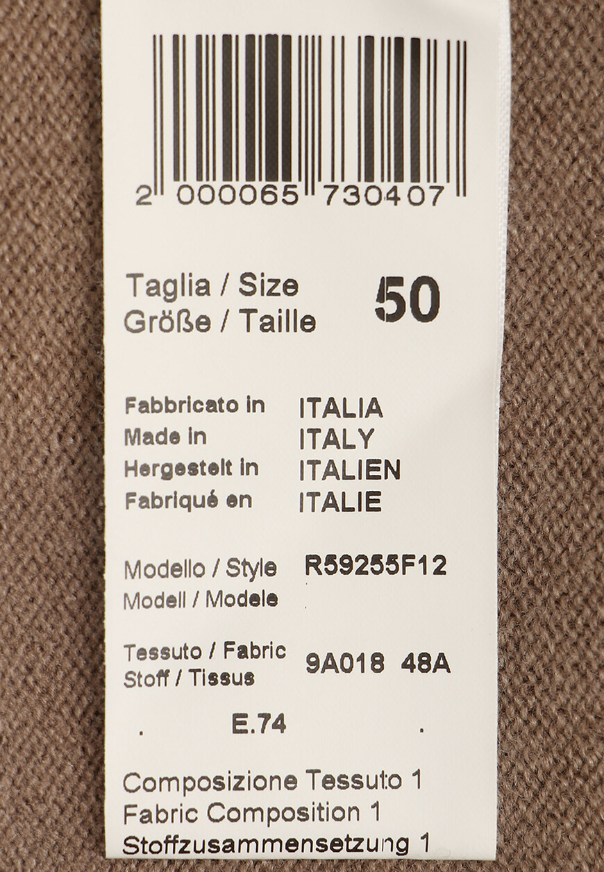 кардиган  R59255F12 на официальном сайте