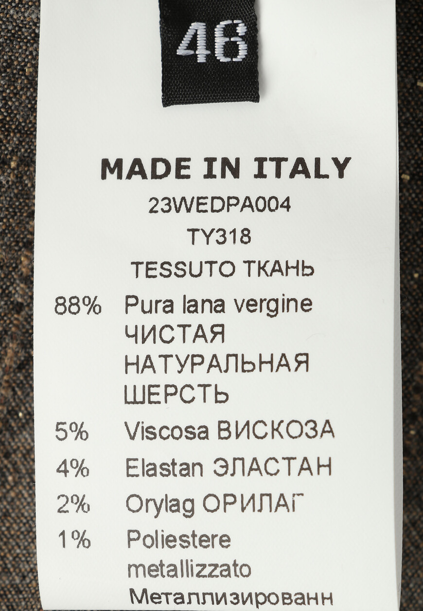 брюки  23WEDPA004 оригинал