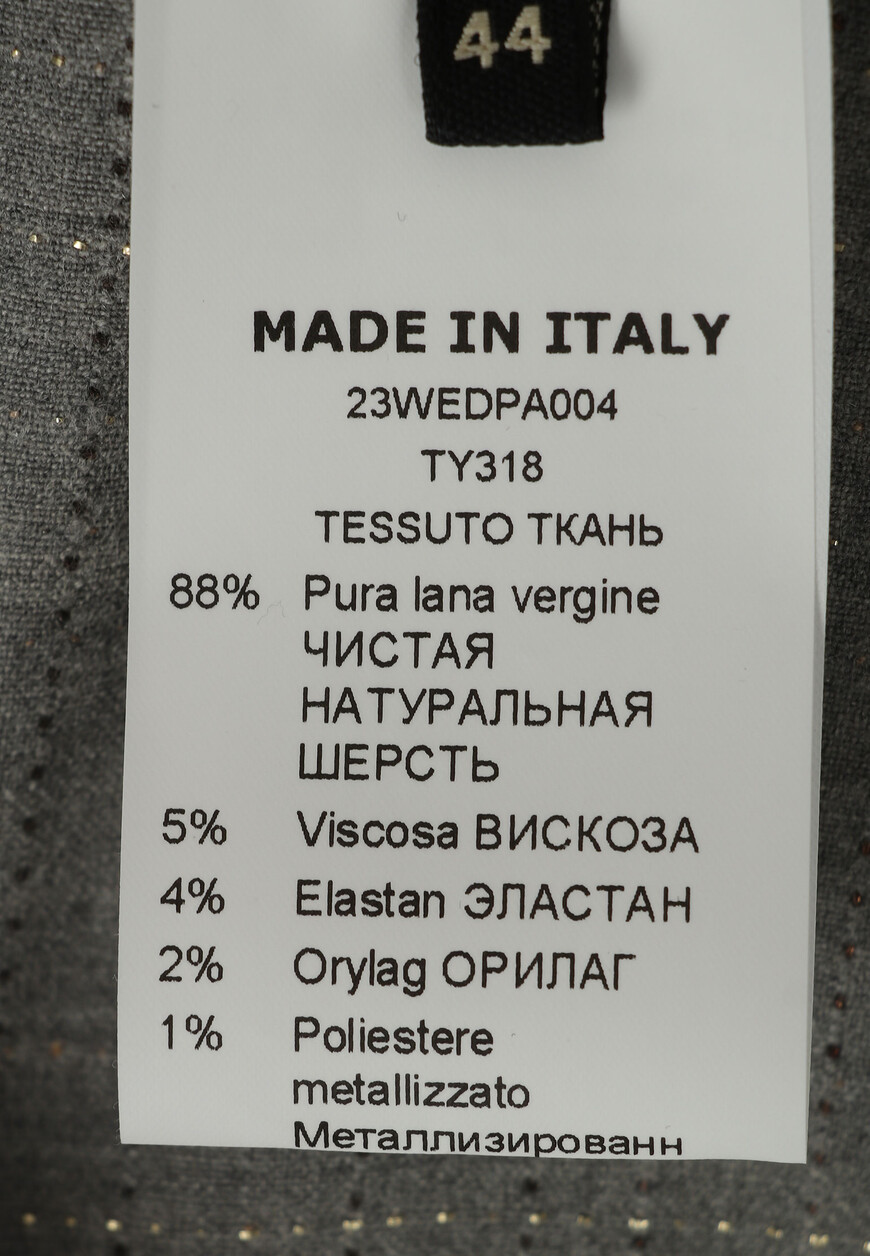 брюки  23WEDPA004 оригинал