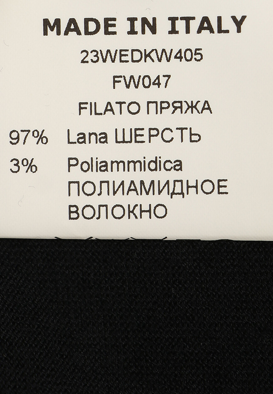 

Водолазка Ereda, Черный