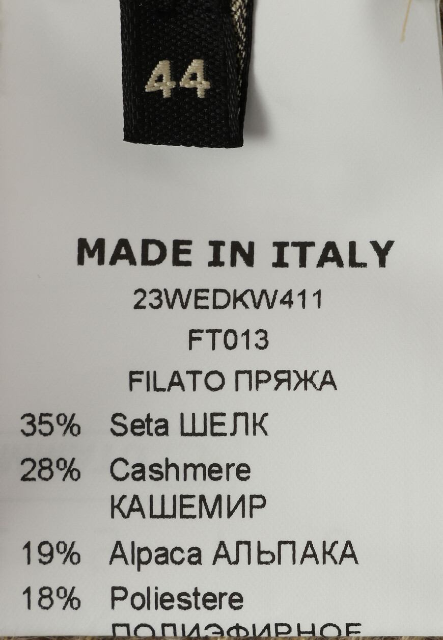 свитер  23WEDKW411 оригинал