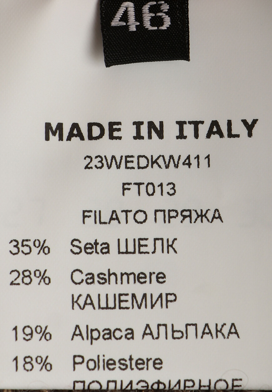 свитер  23WEDKW411 10