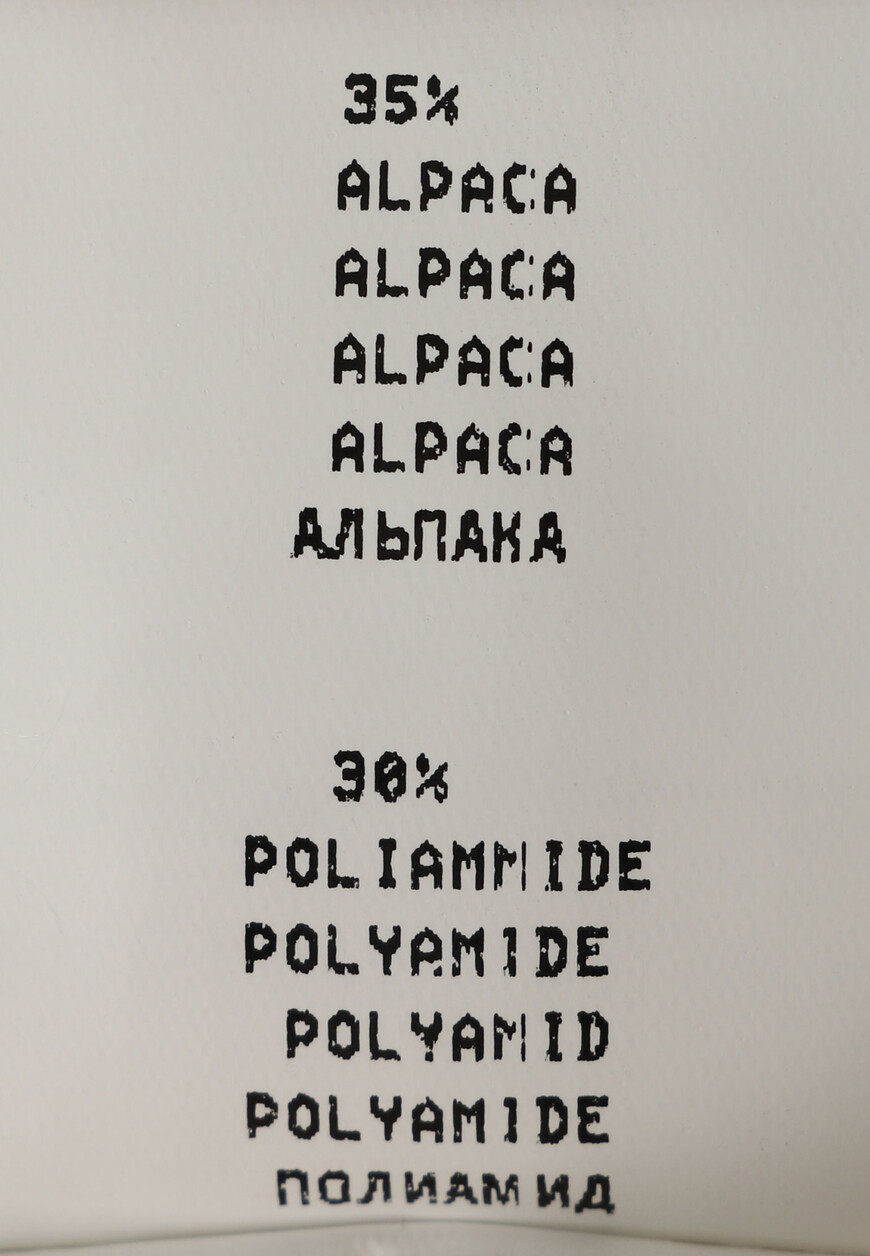 

Пуловер Fabiana Filippi, Белый