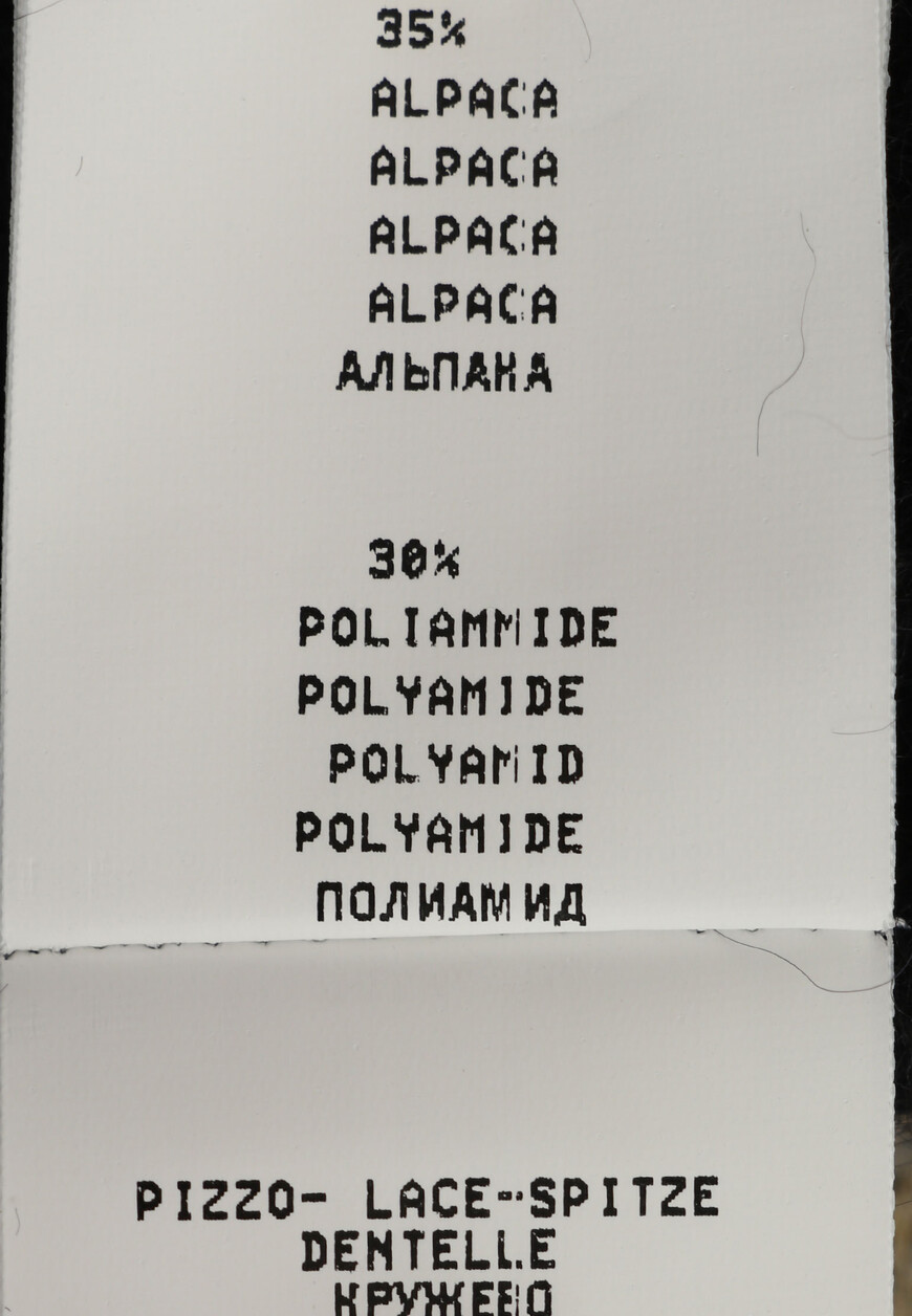 

Пуловер Fabiana Filippi, Черный