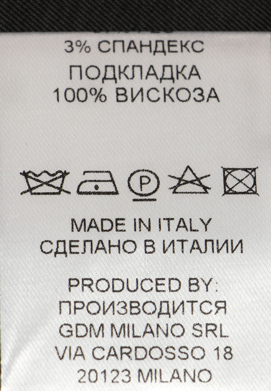 платье  23323DR109 на официальном сайте