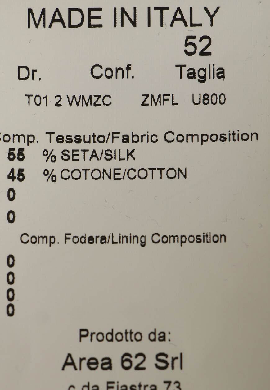 пуловер  WMZC ZMFL по распродаже